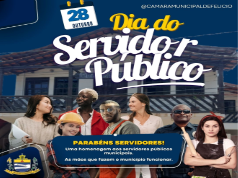 28 DE OUTUBRO DIA DO SERVIDOR PÚBLICO